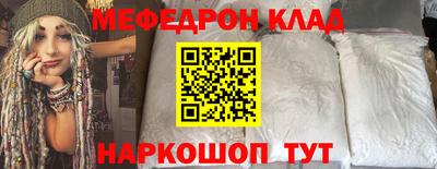 PSILOCYBIN Будённовск