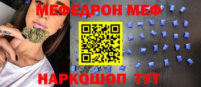 PSILOCYBIN Будённовск