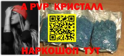 PSILOCYBIN Будённовск