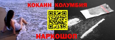 PSILOCYBIN Будённовск