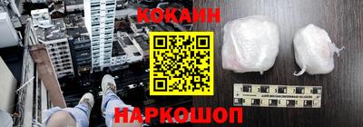 PSILOCYBIN Будённовск
