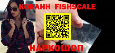 PSILOCYBIN Будённовск