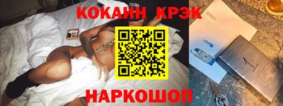 ГАЛЛЮЦИНОГЕННЫЕ ГРИБЫ Бугуруслан