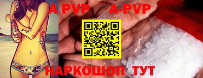 PSILOCYBIN Будённовск