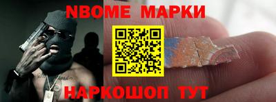 ГАЛЛЮЦИНОГЕННЫЕ ГРИБЫ Бугуруслан