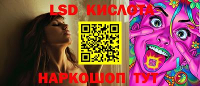 PSILOCYBIN Будённовск