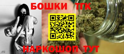 PSILOCYBIN Будённовск