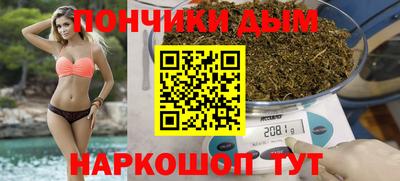 PSILOCYBIN Будённовск