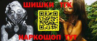 ALPHA-PVP Бузулук