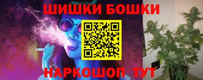 ALPHA-PVP Бузулук