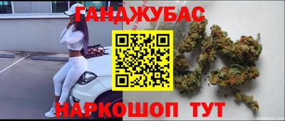 ГАЛЛЮЦИНОГЕННЫЕ ГРИБЫ Бугуруслан