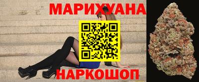 ГАЛЛЮЦИНОГЕННЫЕ ГРИБЫ Бугуруслан