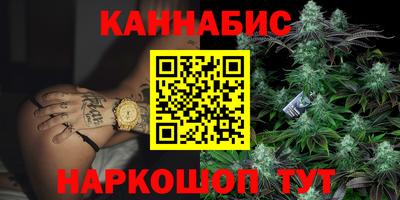 ALPHA-PVP Бузулук