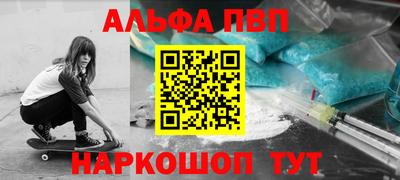PSILOCYBIN Будённовск