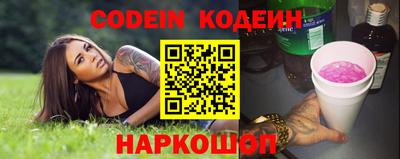 ALPHA-PVP Бузулук