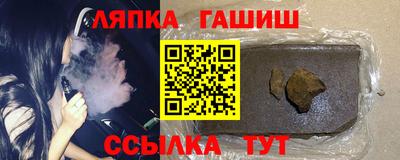 ALPHA-PVP Бузулук