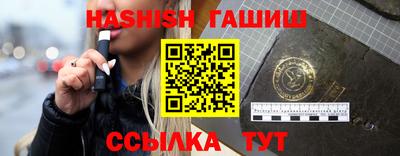 ГАЛЛЮЦИНОГЕННЫЕ ГРИБЫ Бугуруслан
