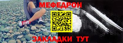 ГАЛЛЮЦИНОГЕННЫЕ ГРИБЫ Бугуруслан
