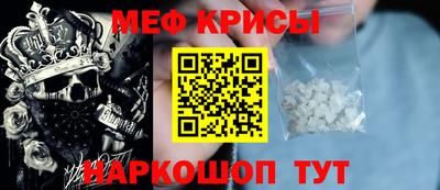 ALPHA-PVP Бузулук